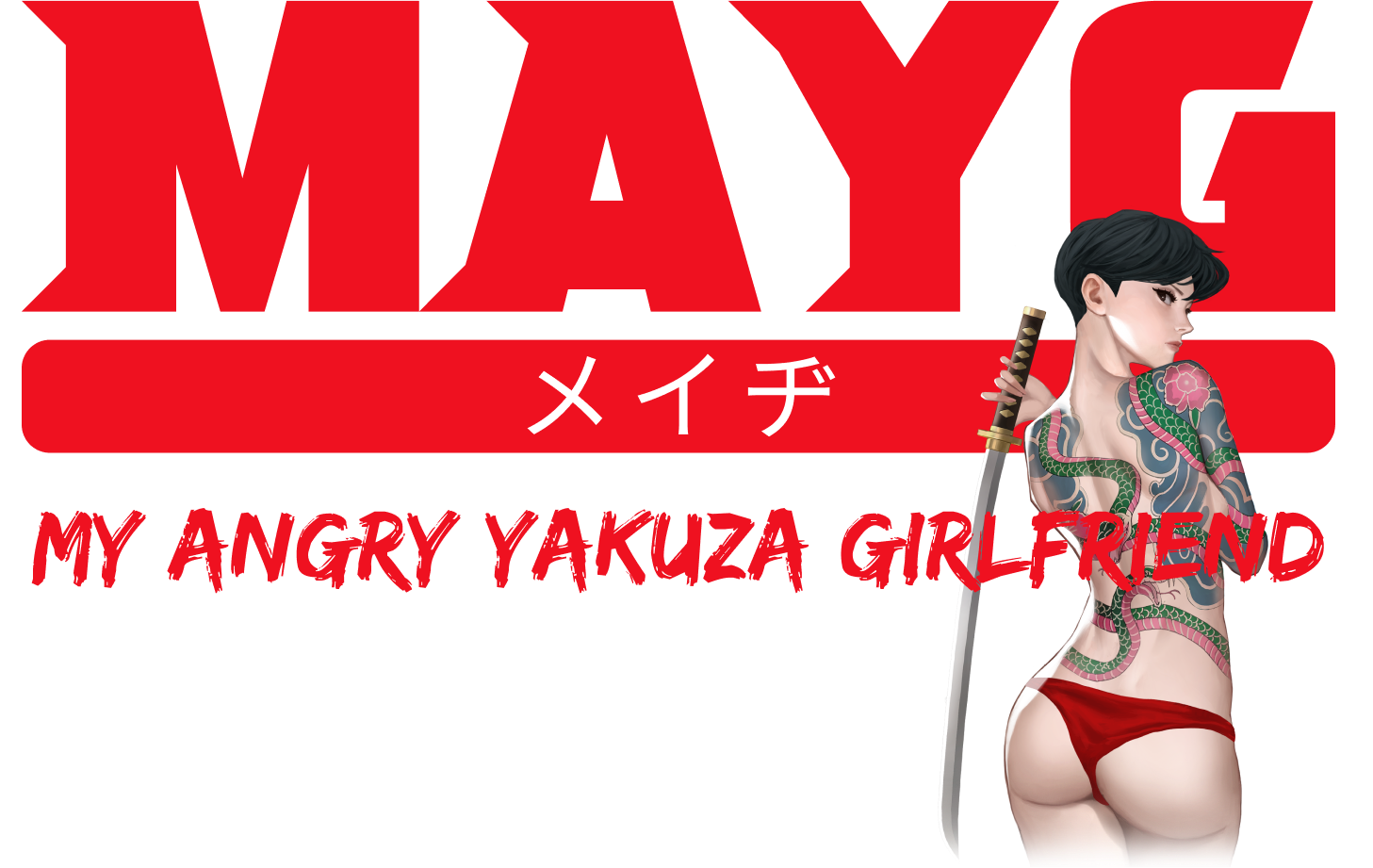 MAYG%20LOGO%20with%20Faded%20Girlfriend